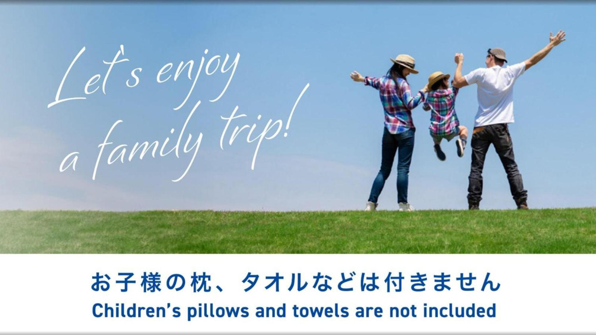Toyoko Inn Morioka Eki Minami Guchi Ekimae Bagian luar foto