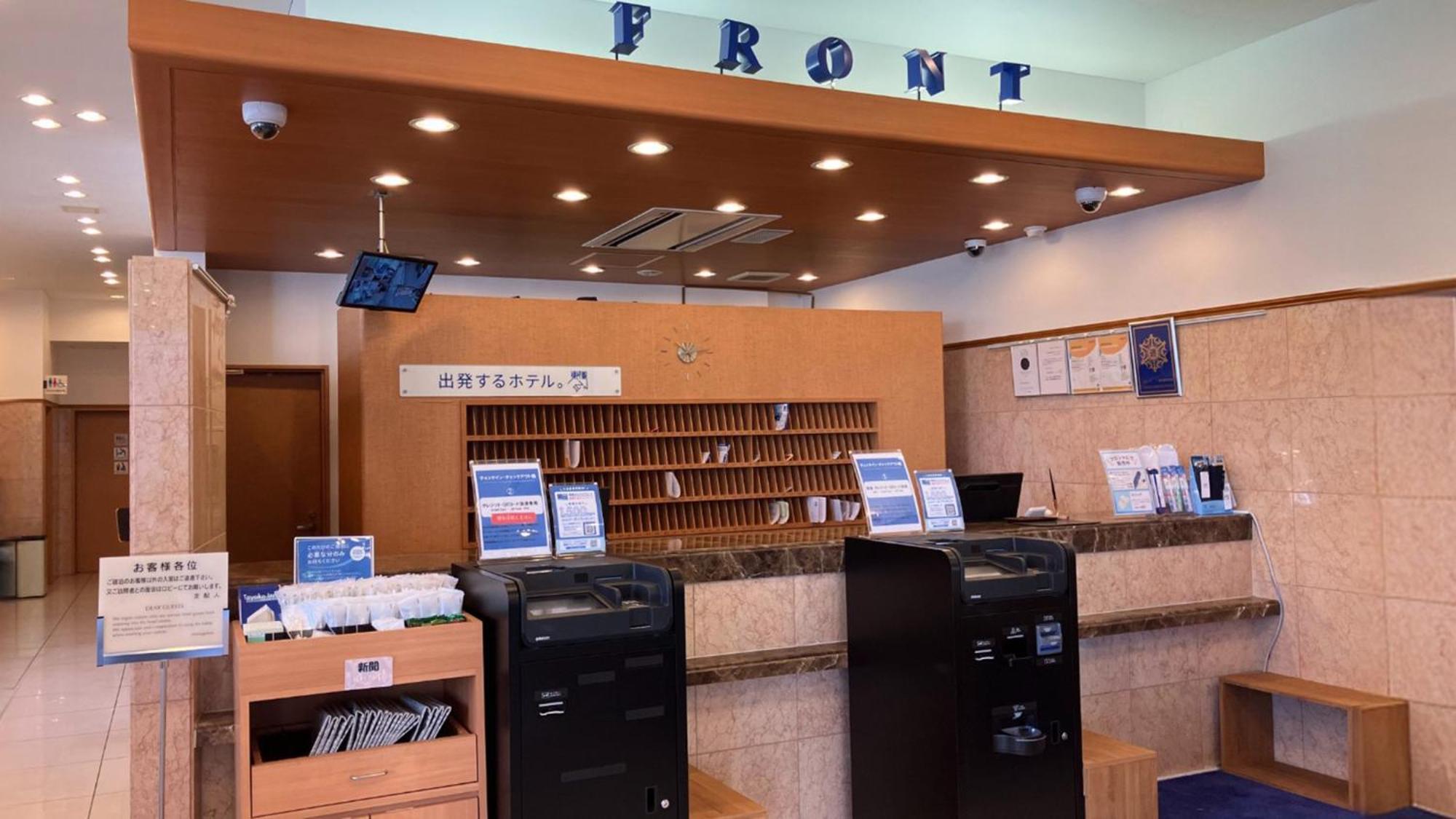 Toyoko Inn Morioka Eki Minami Guchi Ekimae Bagian luar foto