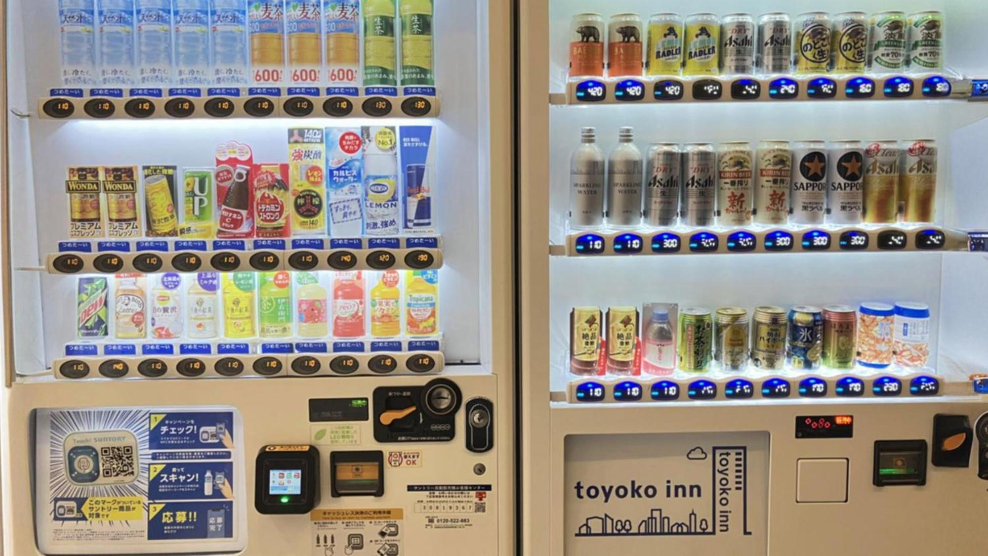 Toyoko Inn Morioka Eki Minami Guchi Ekimae Bagian luar foto